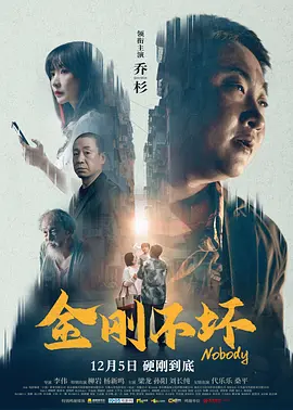 太温柔了，直到正式演出为止