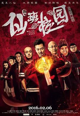 太温柔了，直到正式演出为止