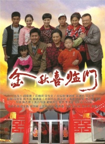 太温柔了，直到正式演出为止